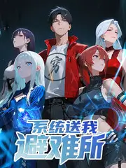 笑闹星期六 喜剧综艺在线观看